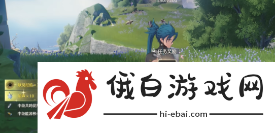 《鸣潮》兴白任务怎么过