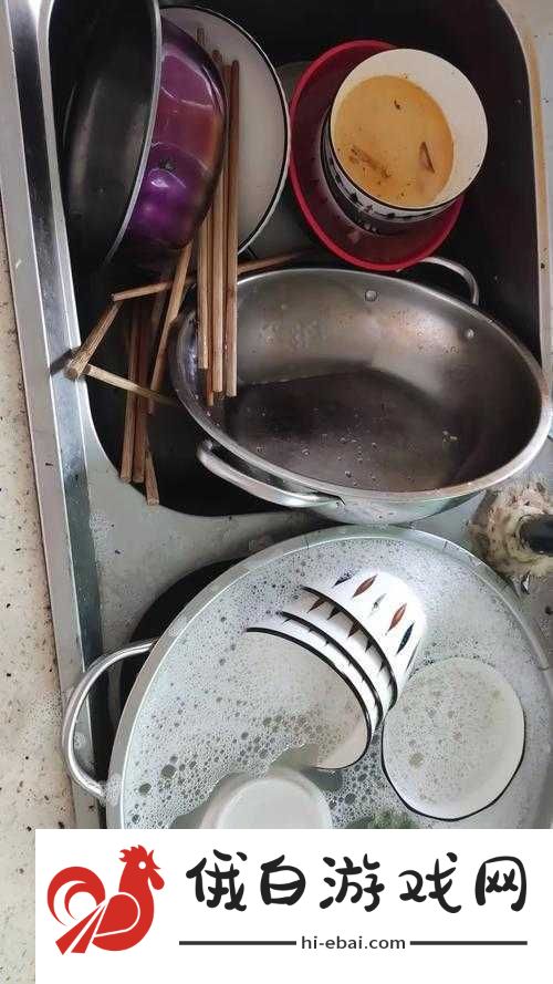厨房多次索要刷碗总遇难题该如何应对