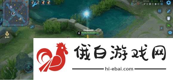体验服测评