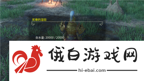 享受片刻悠闲