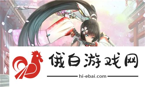 无人区码卡二卡3卡4乱码，探索神秘世界的无尽魅力 - 玩家分享：奇幻旅程的印记