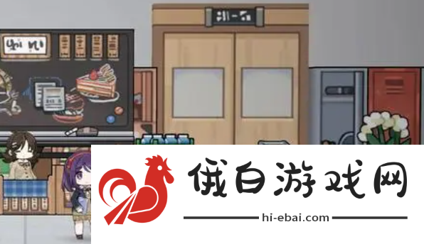 《勇士食堂》稻草人怎么打