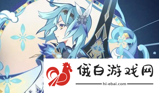 《原神》克洛琳德不平静假期活动怎么进