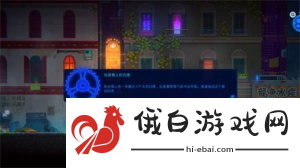 迷雾侦探佩里夫人攻略 佩里夫人图文攻略图片4