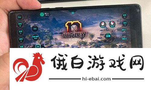 食物语新食魂杨枝甘露