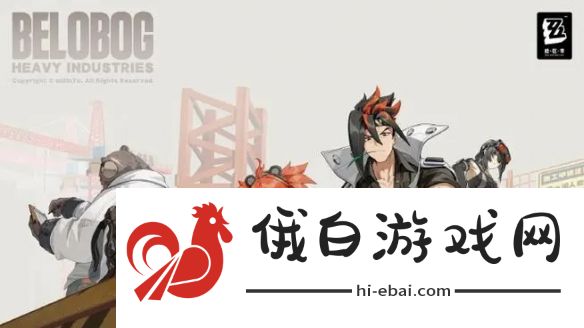 《绝区零》安东伊万诺夫壁纸大全