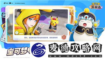 钢铁之师2怎么样好玩吗