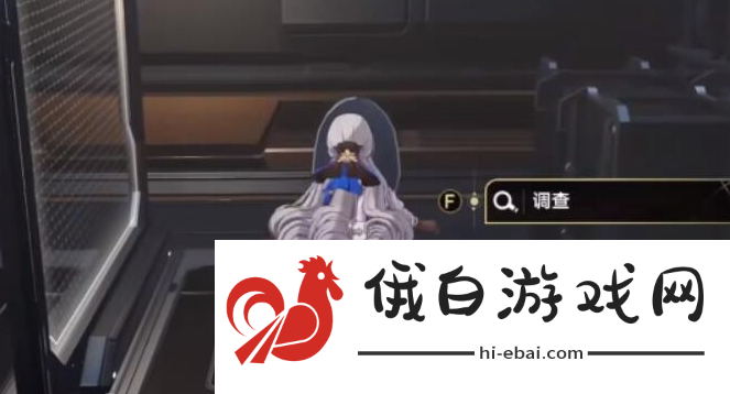 《崩坏星穹铁道》新世界的大门成就任务怎么做