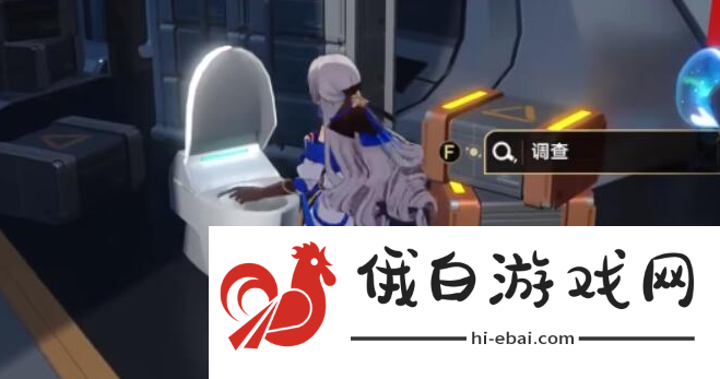 《崩坏星穹铁道》新世界的大门成就任务怎么做