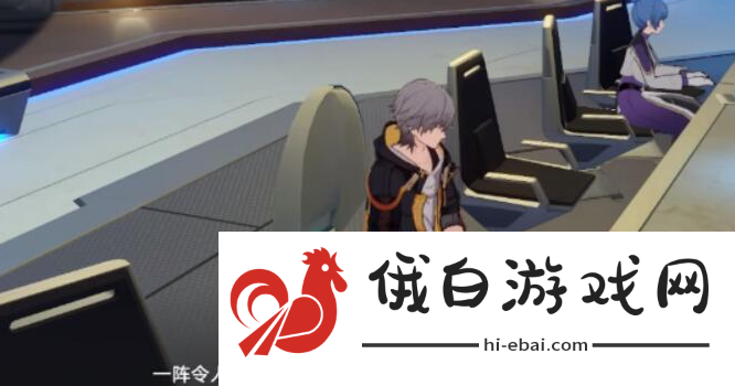 《崩坏星穹铁道》新世界的大门成就任务怎么做