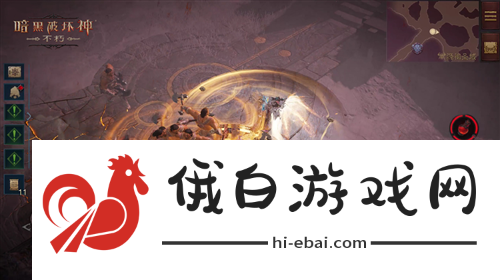 暗黑破坏神不朽首个野外PVP玩法毁灭之声明日登场