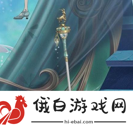 《第五人格》法罗女士猎物的印记皮肤介绍