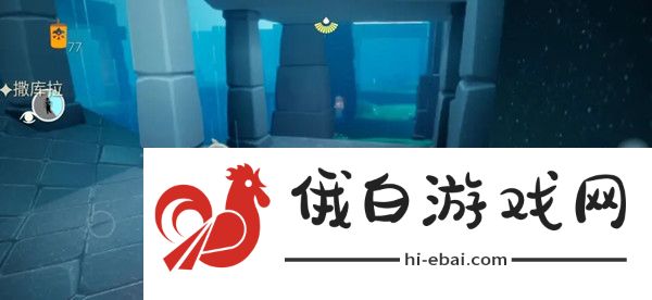 光遇7.9任务攻略 7.9任务流程详解图片4