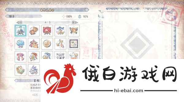 怪物猎人系列角色打造与操作技巧指南，后退键及其他深度解析