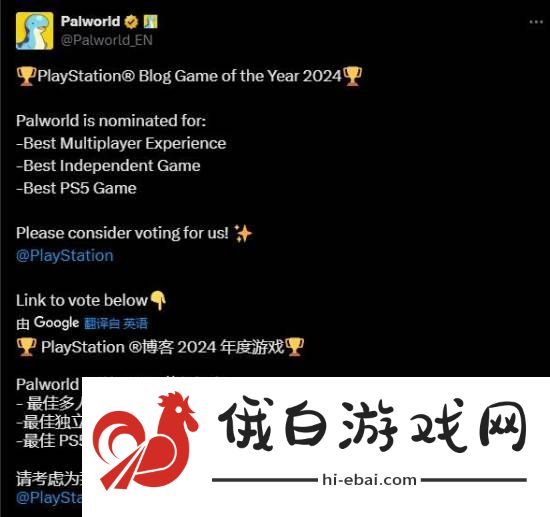 本站