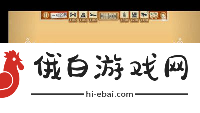 石油大亨新手怎么玩