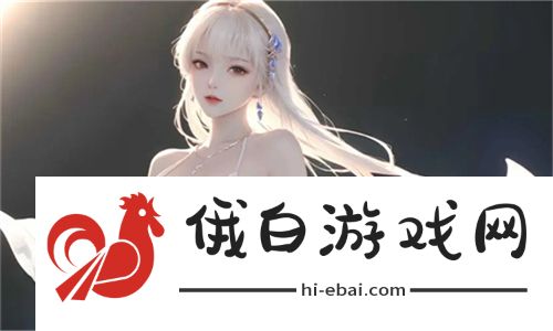 渐变人生！被和尚肉晕了H林浅浅，情感与内心的交织