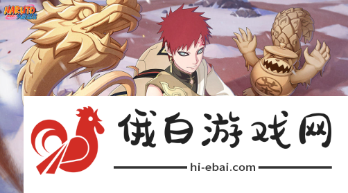 《火影忍者手游》千手扉间少年技能介绍