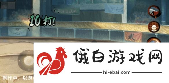 《火影忍者手游》千手扉间少年技能介绍