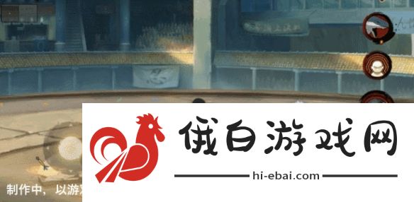 《火影忍者手游》千手扉间少年技能介绍