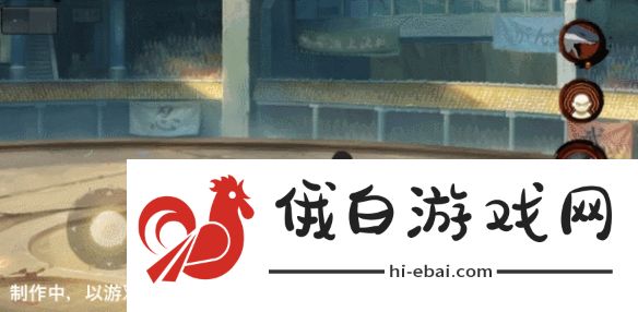 《火影忍者手游》千手扉间少年技能介绍