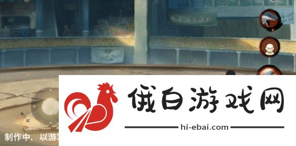 《火影忍者手游》千手扉间少年技能介绍