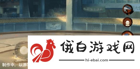 《火影忍者手游》千手扉间少年技能介绍