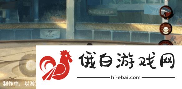 《火影忍者手游》千手扉间少年技能介绍