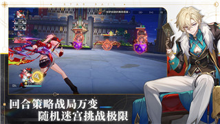 盐和避难所地图流程