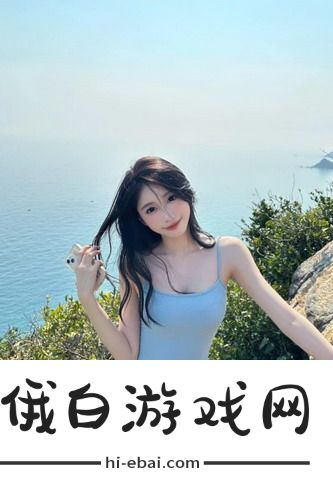 少女韩国免费观看高清电视剧，网友热议：全网最受欢迎的青春剧集，快来一起追剧吧！