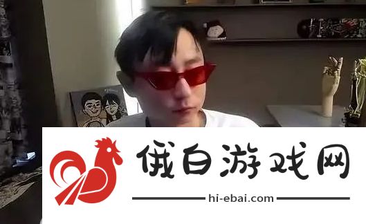 LOL知名主播自曝要退网