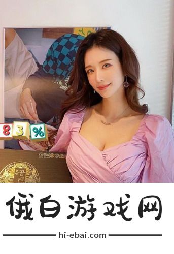 PH破解版免费版安装：轻松获取全功能体验，尽享无限乐趣！