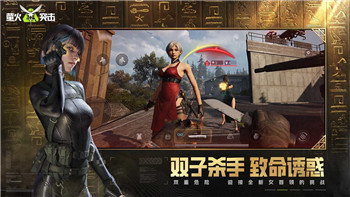 黑色沙漠手游叫什么？探索这款热门手游背后的名字与玩法