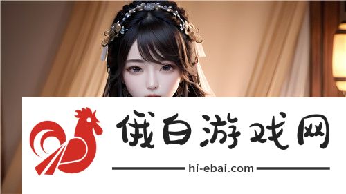 四个人换着来免费观看第二季——探索这部新剧如何为观众带来无限惊喜与深度