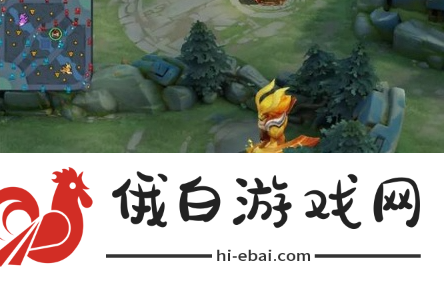 《王者荣耀》10v10对局包括哪些