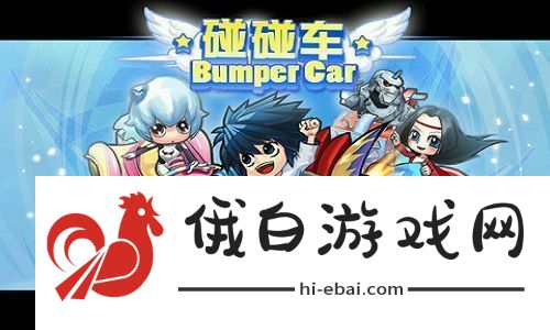 梦幻西游封五庄装备配置175级的终极奥秘