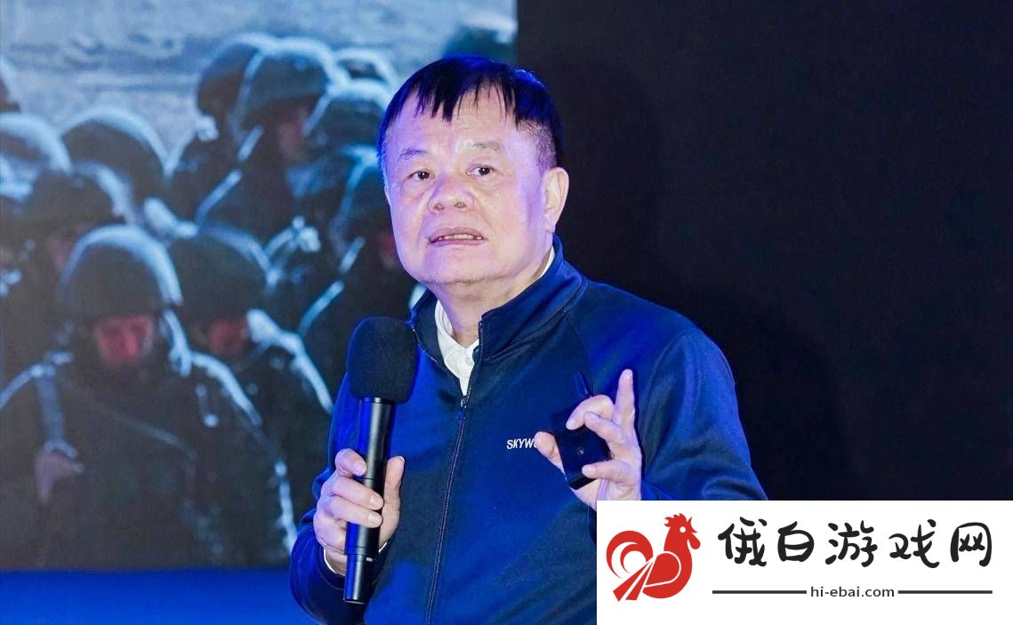 创维汽车2025全球经销商大会
