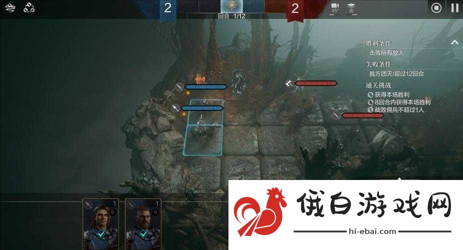 环形战争蚀变之谜
