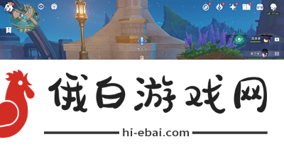 《原神》4.0水色潮痕任务完成方法介绍