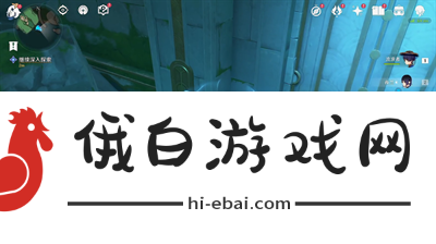 《原神》4.0水色潮痕任务完成方法介绍