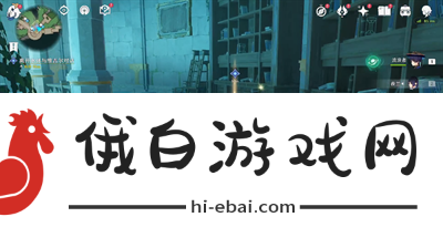 《原神》4.0水色潮痕任务完成方法介绍