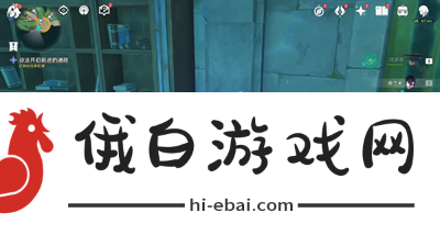 《原神》4.0水色潮痕任务完成方法介绍