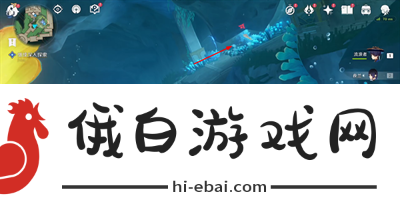 《原神》4.0水色潮痕任务完成方法介绍