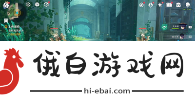 《原神》4.0水色潮痕任务完成方法介绍