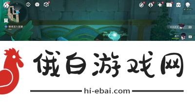 《原神》4.0水色潮痕任务完成方法介绍
