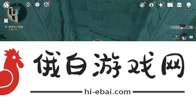 《原神》4.0水色潮痕任务完成方法介绍