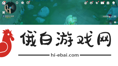 《原神》4.0水色潮痕任务完成方法介绍