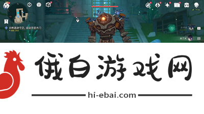 《原神》4.0水色潮痕任务完成方法介绍