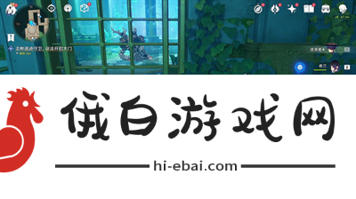 《原神》4.0水色潮痕任务完成方法介绍