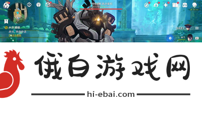 《原神》4.0水色潮痕任务完成方法介绍
